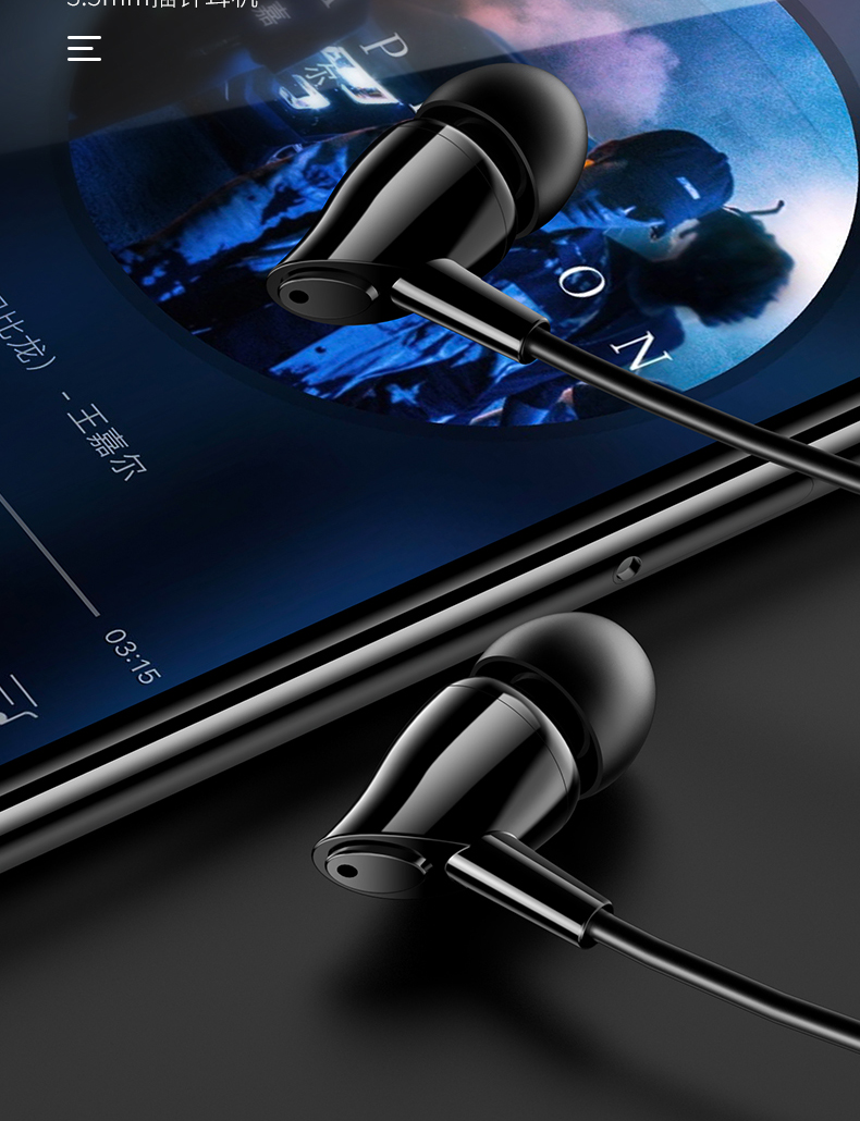 Accesorios y Gadgets  Auriculares  con cable In-ear EP-37 Negro