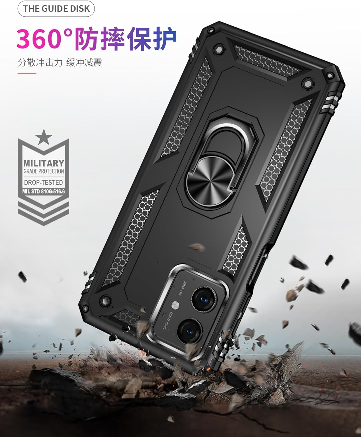 Protectores para celular  para Motorola  Moto G54 5G Funda reforzada con anillo v2 Negro