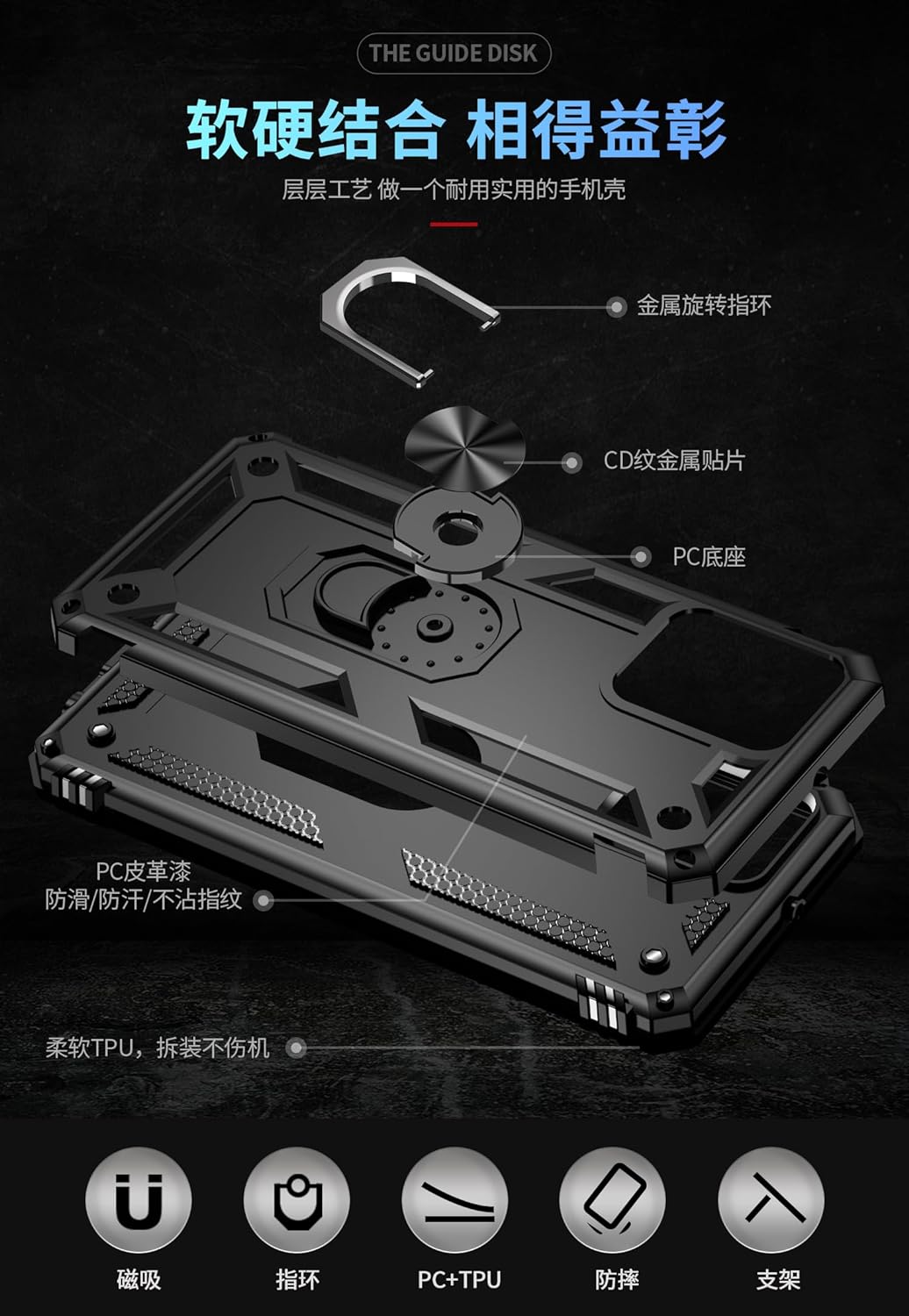 Protectores para celular  para Motorola  Moto G54 5G Funda reforzada con anillo v2 Negro